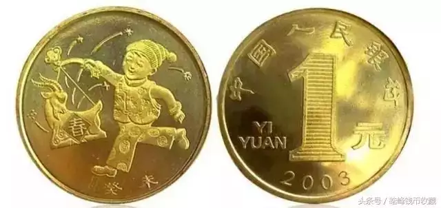 3年是不是羊年,什麼時候羊歷年"