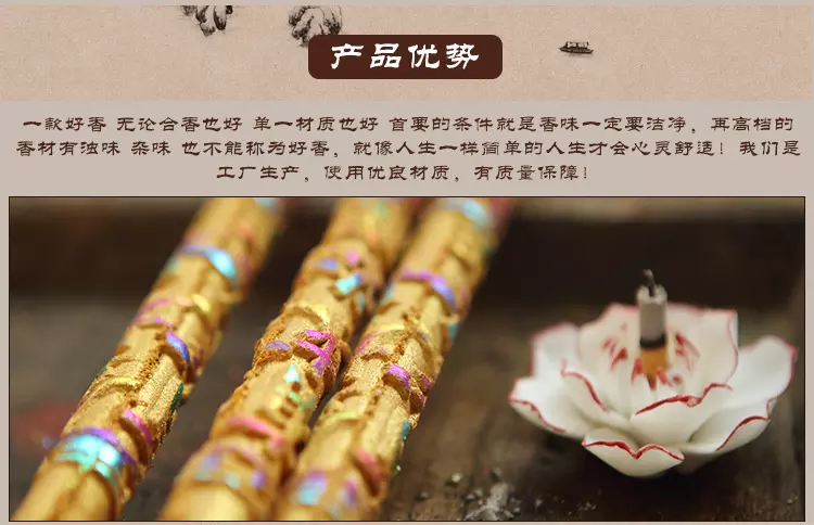2、面的香灰能辟吗:从的香炉里取香灰拿回家好吗