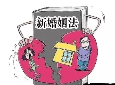 2、在哪里能查到的婚姻法:请问：在哪里能看见新婚姻法哟？