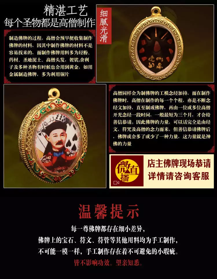 6、赌运查询:赌运查询