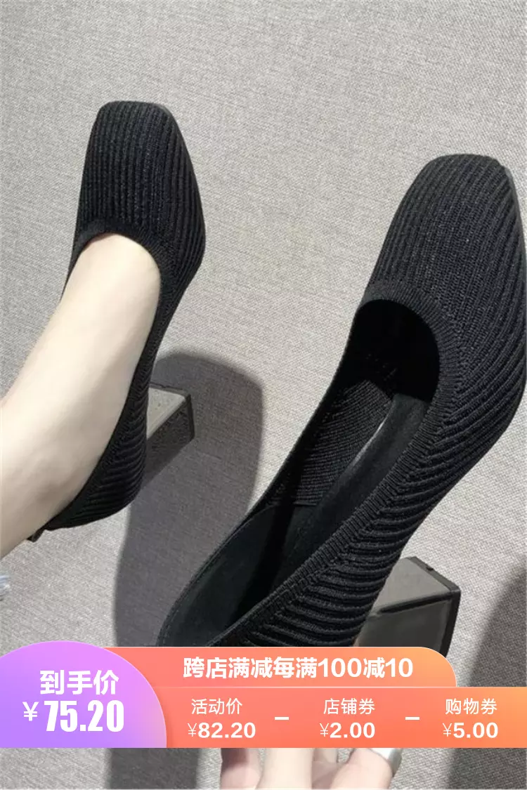 2、香头的看法图解:怎样看香头
