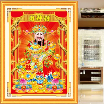 3、财神图片:年画的常用图案和象征意义以及张贴时的讲究