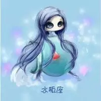 2、水瓶座女生十大特點:水瓶座女生十大特點