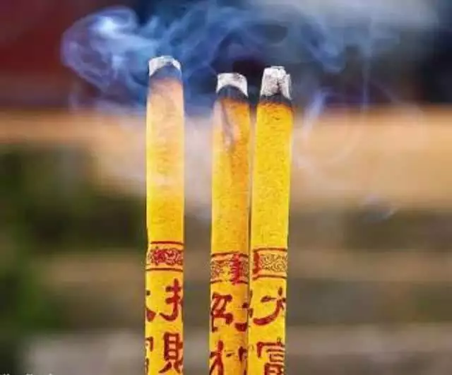 1、三根看香火全图:怎么看香火