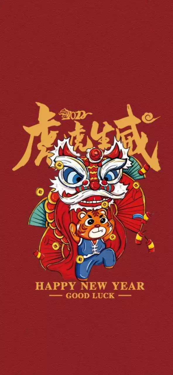 022年虎年百年，2022年屬虎幾月生比較好"