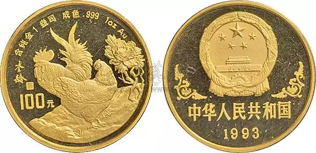 八字的特殊格局