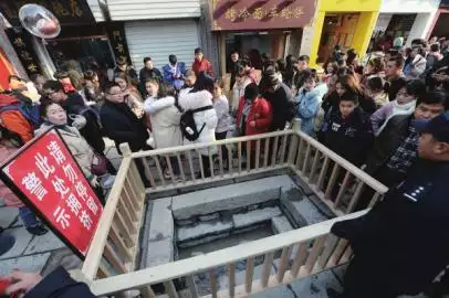 3、财神正东打麻将坐哪方:财位打麻将怎么坐