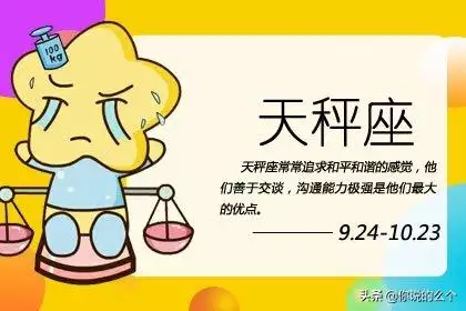 屬羊男人在床上的表現，屬羊男人喜歡吻哪裡