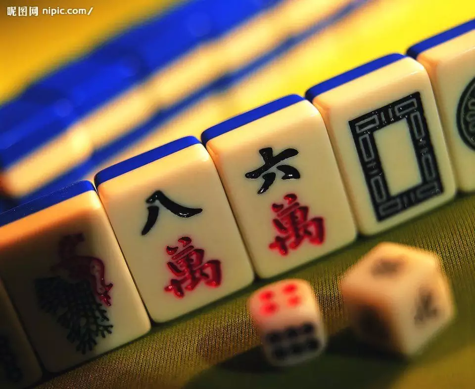1、打麻将必赢的秘诀:打麻将口诀顺口溜大全