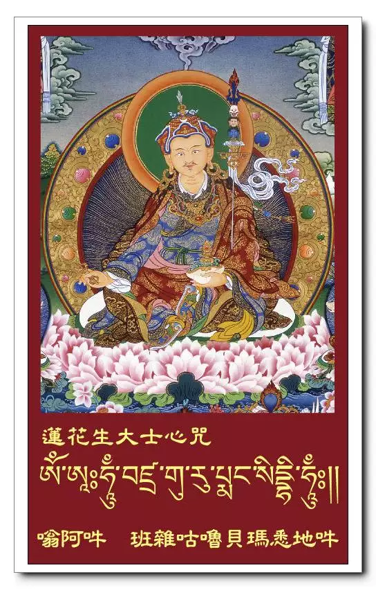 1、生心很厉害:如何正确的持生心