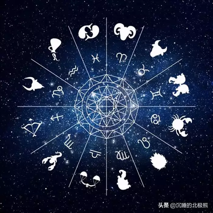 3、星座是阳历还是农历为准:星座按阳历还是农历算哪个准