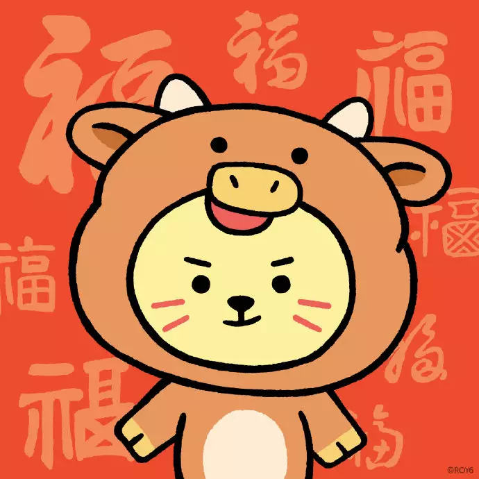 牛年图片牛气冲天简笔画：年牛气冲天祝福语