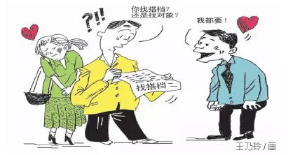 1、姻緣網哪個網站好:婚戀網站哪個好一點？