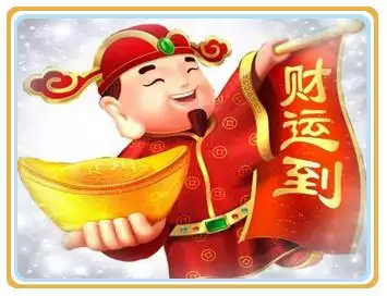 2、打麻将财神:打麻将财位
