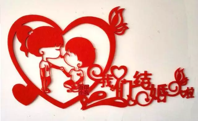 022年有結婚之喜的日柱，甲木2022壬寅年運勢"