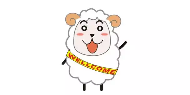 六七年的羊今年的財運怎麼樣，91年羊2022年運勢如何
