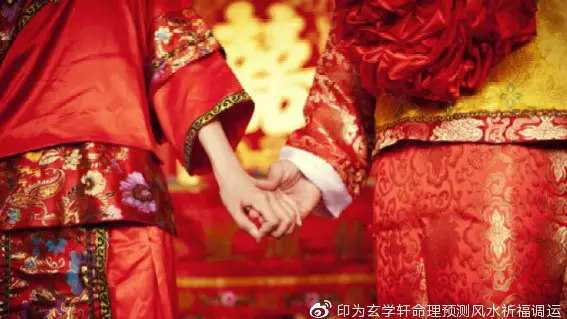 5、免费测一生有几次婚姻:免费算看生辰八字算一历几次婚姻
