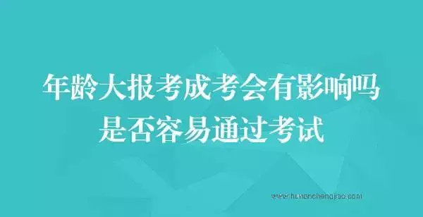 022年齡對照表查詢,十二生肖排序"