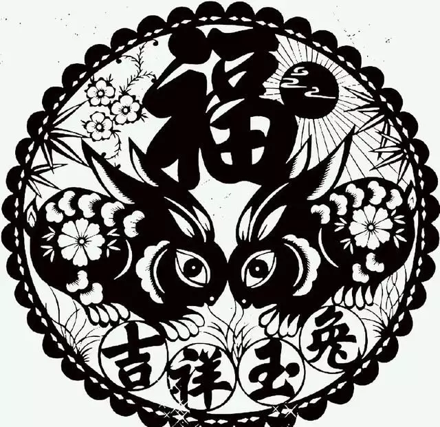 2、年属兔年运势:年属兔的年运势