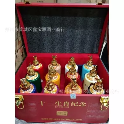 5、12生肖酒图片大全价格:沱牌曲酒厂生产的12生肖酒现在的价格是多少？