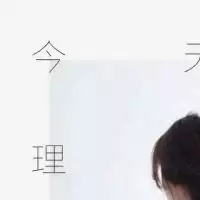 个性网白边框情侣头像:情侣头像一边是一只手下面有一道白线