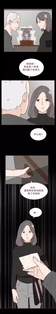 屬虎和屬猴的夫妻結局，幾月猴和屬虎的不相衝