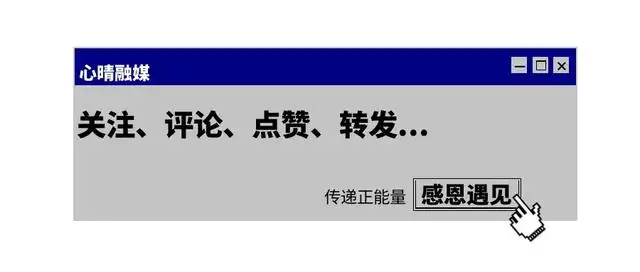 讓屬蛇男人非她不娶的女人，屬蛇男最喜歡的女人