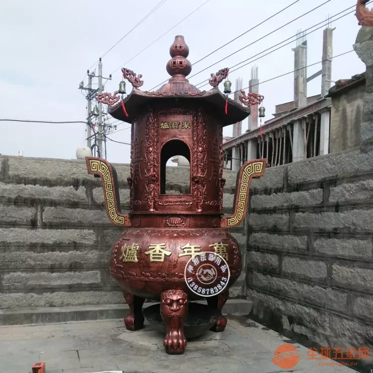 6、大天真急焚香火啥意思:急焚香火是什么意思