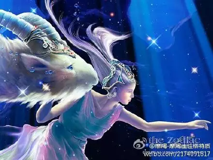 3、摩羯座的性格:都说摩羯座的人很可怕,为什么可怕呢?