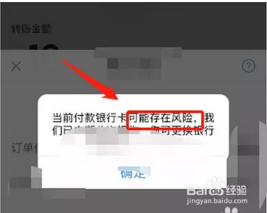 8、怎么知道自己了:的和旨是给你办的师傅给你接吗？为什么不能自己接