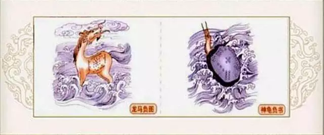 八字水多的是富貴命，富貴八字命理分析案例