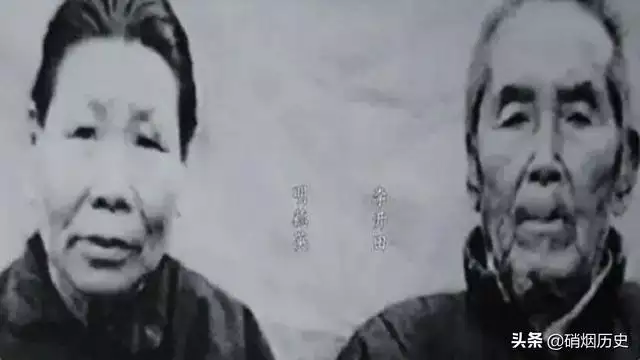 941年出生老人多少歲壽終，1941年生人今年多大年齡"