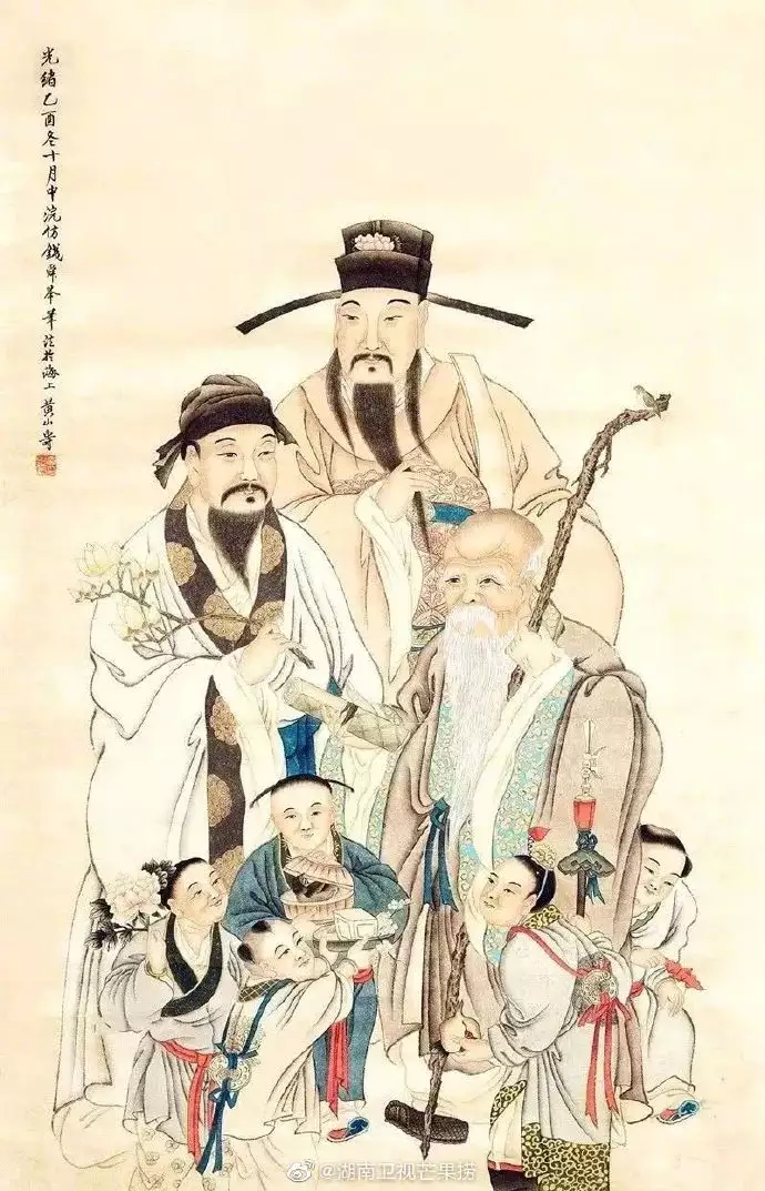 3、财神香图解二十四香谱:财神香灰形状图解法