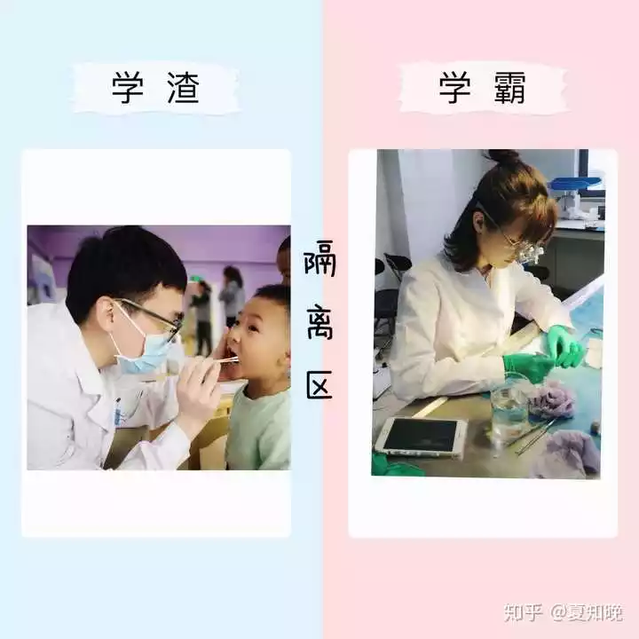 3、水瓶男不愛你九大表現:水瓶男愛你跟討厭你的表現？