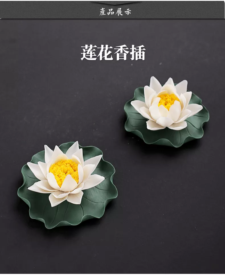 1、什么样是香图片:夫妻俩名字烧的香大香图解是什么意思？
