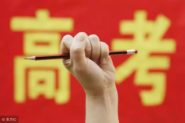003年屬羊更佳求學方位，79年屬羊人辦公桌方位"
