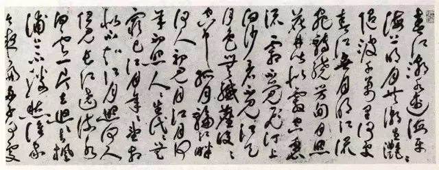 丙辰年五行属什么