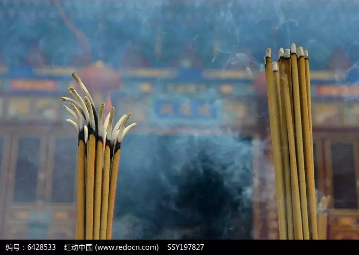 5、最全整把香图谱:烧整把香中间高向东北斜香灰拧紧啥意思？