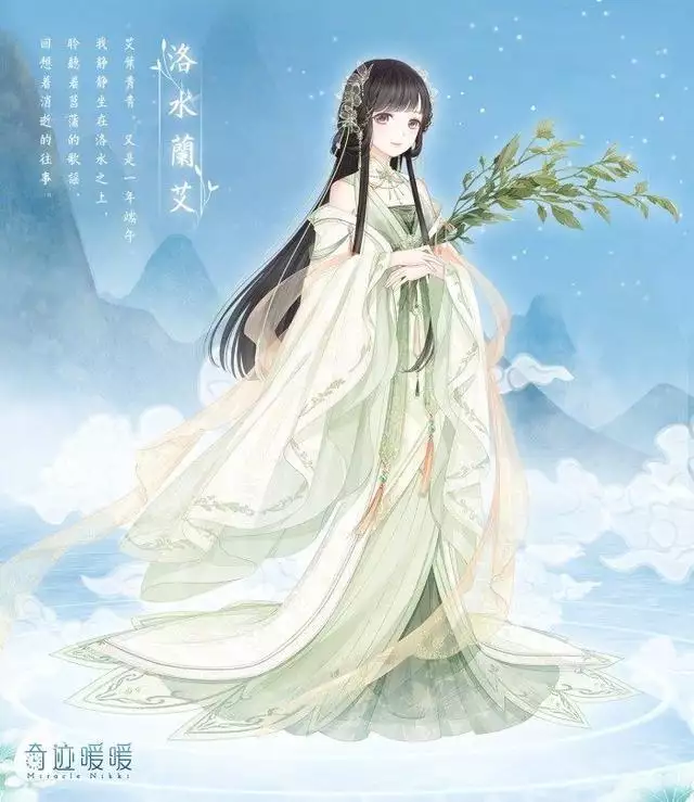 1、十二星座专属霸气衣服:十二星座的衣服风格