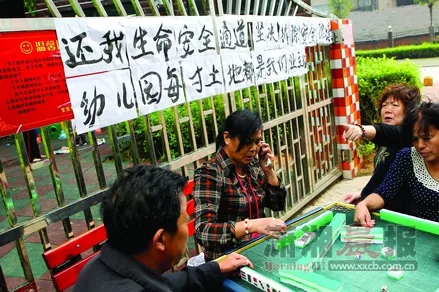 4、下午打麻将坐哪个门最火:打牌坐哪个位置会赢
