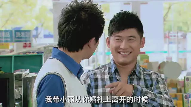 3、奔着結婚談對象，遇到一個想要愛情的，**涼涼，我是不是有點倒霉？