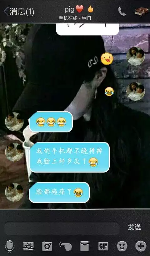 小恩愛情侶家園兌換碼：小恩愛解除情侶關係后，會通知對方嗎
