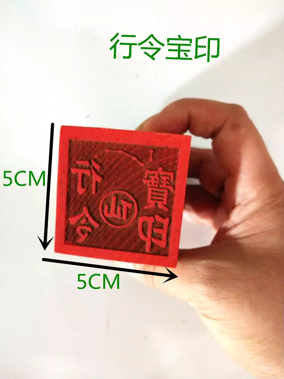 3、请问做梦梦见去了某宇,请问是成功,还是提示去如何