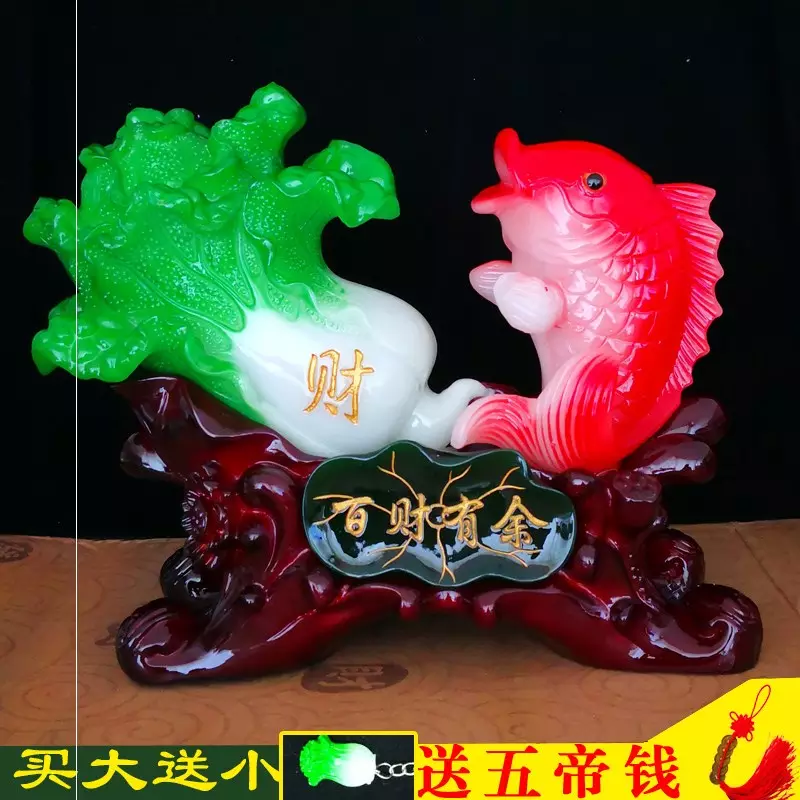 2、招財又吉利的抖音名字:夜場招財又吉利的名字