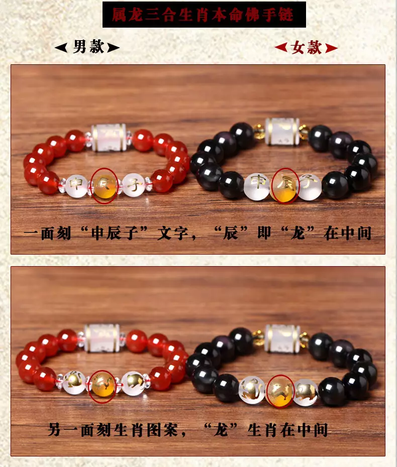 2、猴年本命年运势:年3月24日生日今年本命年运势