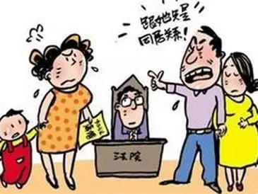 3、二婚只同居不領證對哪方好:二婚重組家庭卻不領證，這樣真的合適嗎？