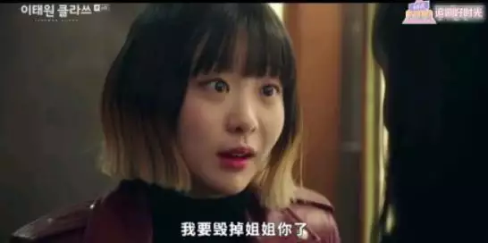 2、劇中令人反感的女主角，三觀不正是主因，而誰則是因為顏值欠費？