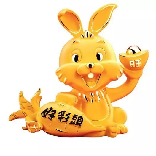 3、属兔的人8月运势:属兔年08月28日年运势