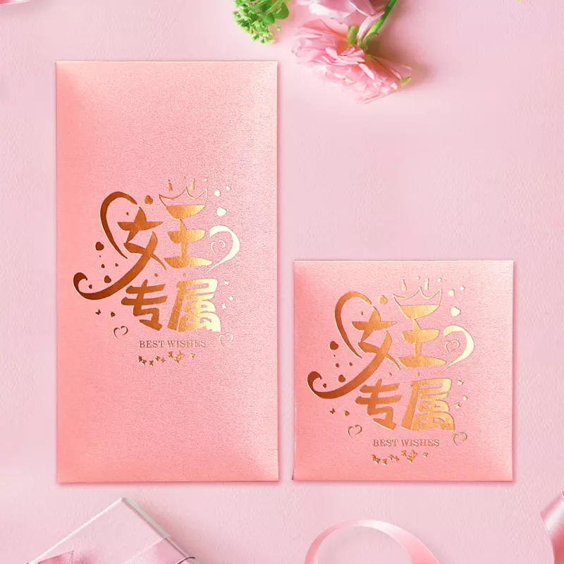 4、38婦女節紅包意義:38婦女節男人送女朋友38元紅包是什麼意思?