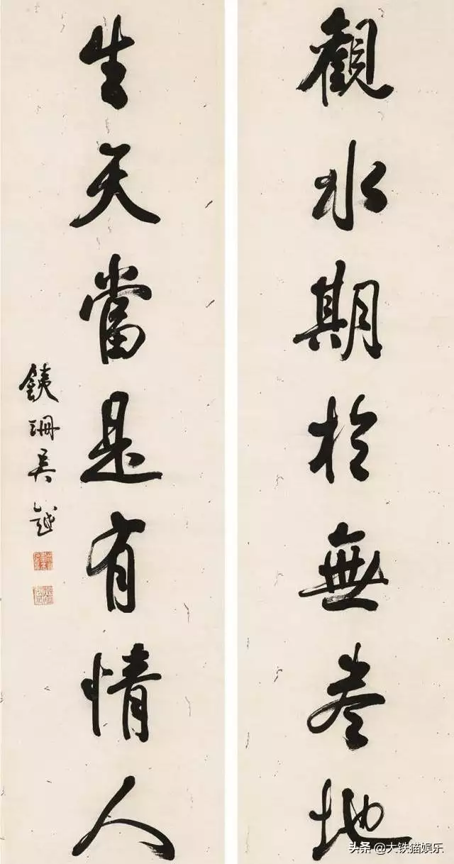 男94女94合適在一起嗎，94狗和94狗婚配指數